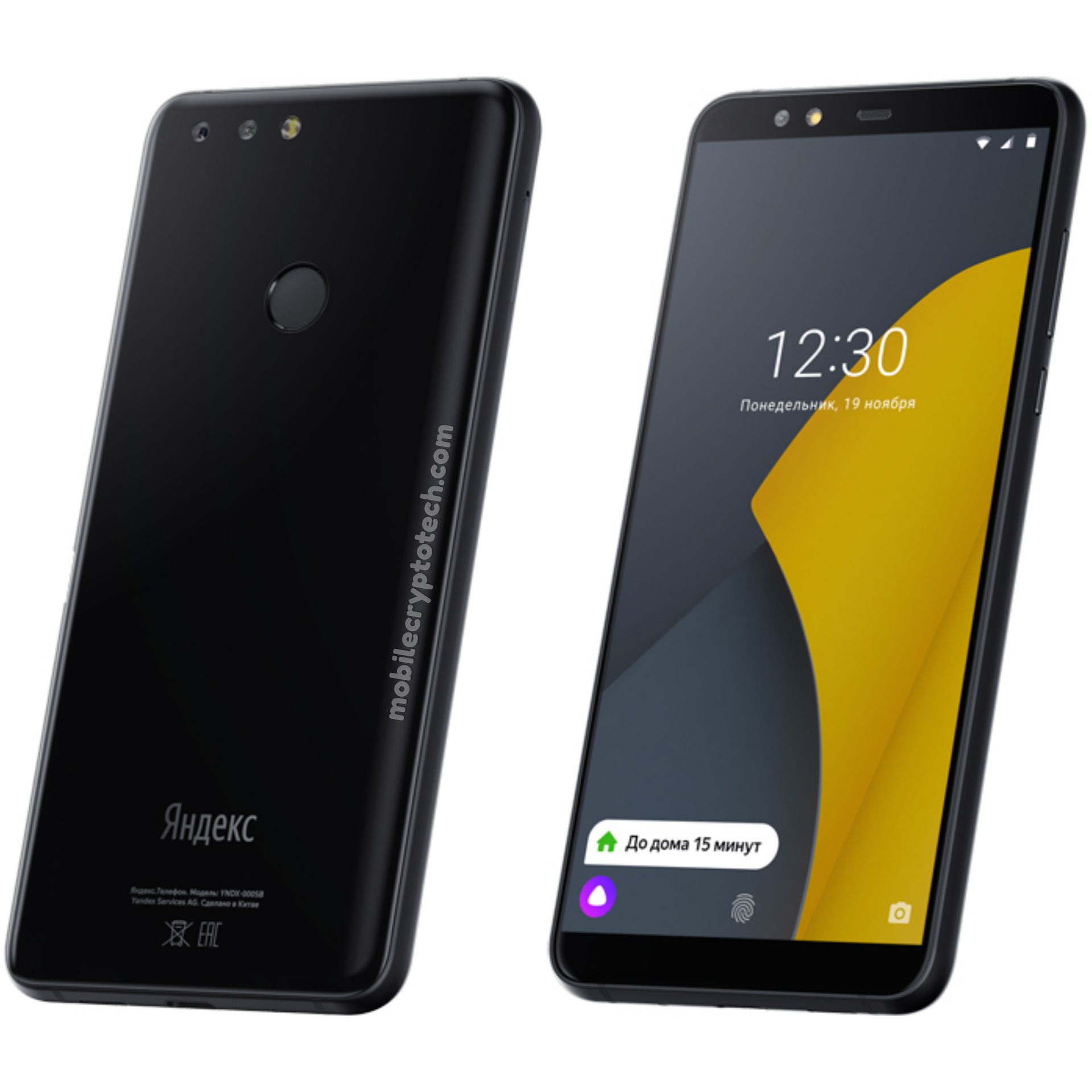Yandex Smartphone Specs, Video Review, Price and Buy